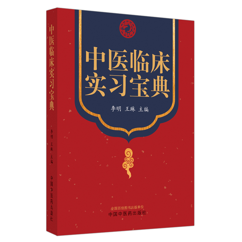 ���t(y��)�R����������