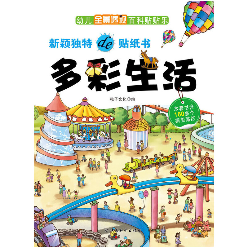 �׃�ȫ��͸ҕ�ٿ��N�N�����������