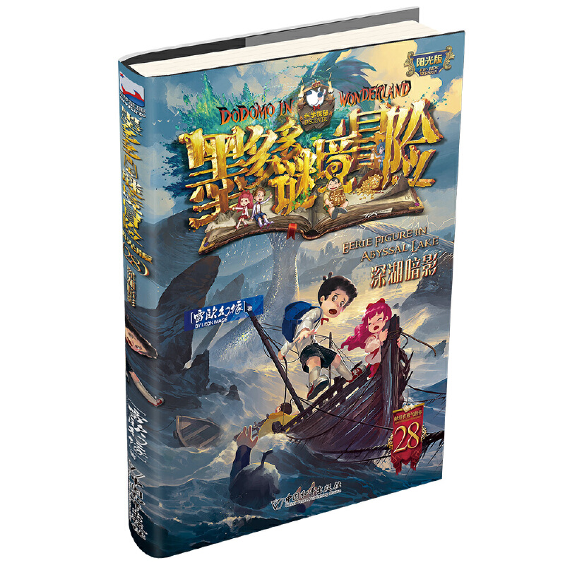 ī����i��ð�U ꖹ��28.�����Ӱ �F(tu��n)ُ�Ԓ:4001066666�D(zhu��n)6