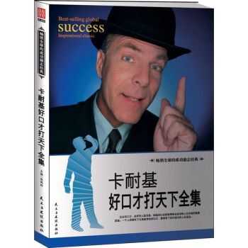 ���ͻ��ÿڲŴ�����ȫ��