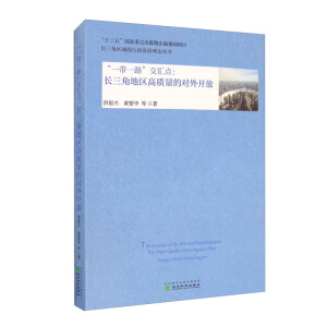 ��һ��һ·�����R�c:�L���ǵ؅^(q��)���|(zh��)���Č����_��