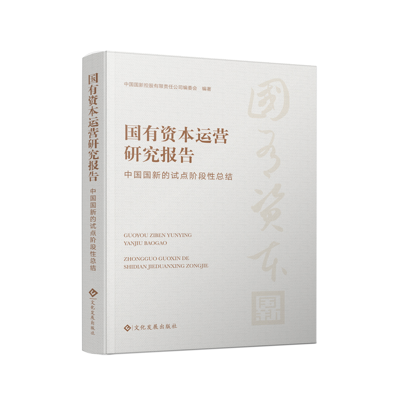 ��(gu��)���Y���\(y��n)�I(y��ng)�о���(b��o)��:�Ї�(gu��)��(gu��)�µ�ԇ�c(di��n)�A���Կ��Y(ji��)