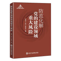 ���������h�Ľ��O�I���ش��L�U