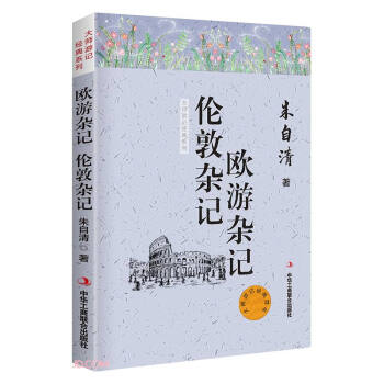 �W���sӛ�����sӛ/����ӛ��(j��ng)��ϵ��