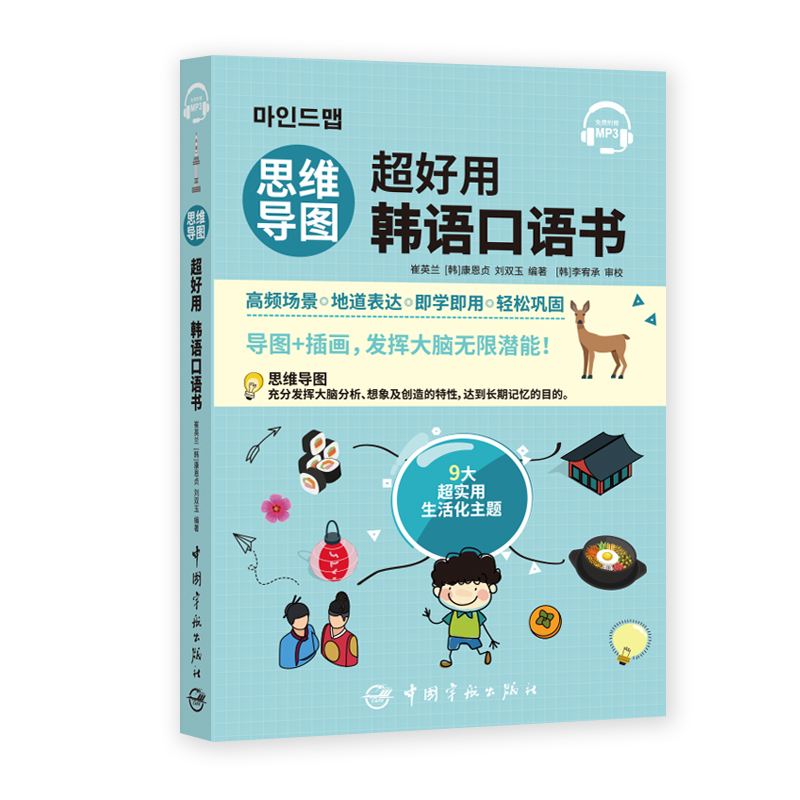 ˼�S��(d��o)�D�������n�Z(y��)���Z(y��)��(sh��)