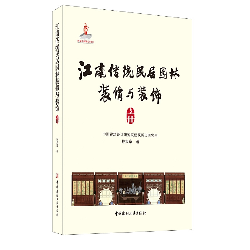 ���ς��y(t��ng)��ӈ@���b���c�b�(�σ�����)