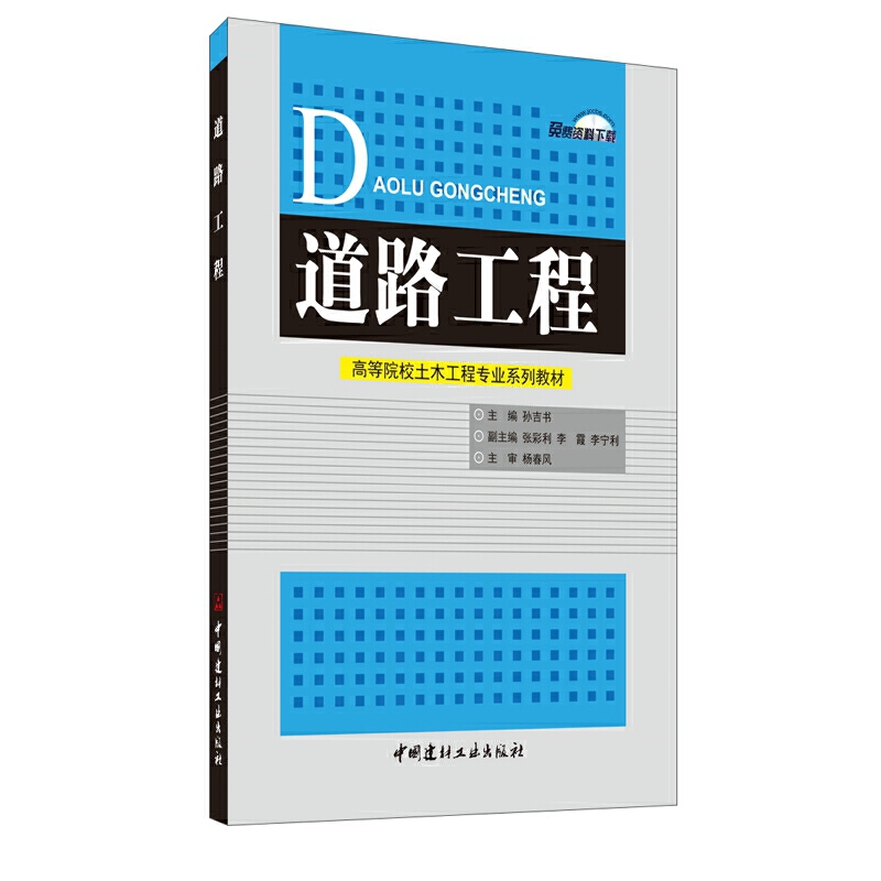 ��·����