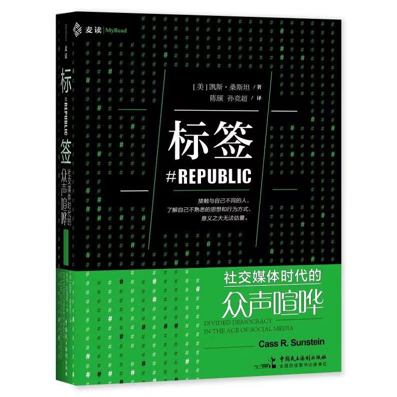 ���x�g��07����(bi��o)�����罻ý�w�r(sh��)���ı����W