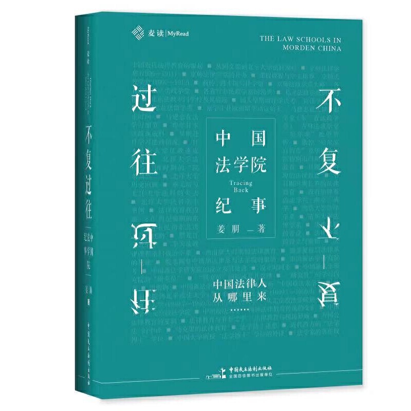 ���x����11������(f��)�^�����Ї�(gu��)���W(xu��)Ժ�o(j��)��