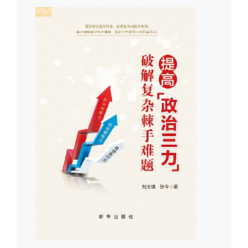 ��ߡ����������� �ƽ���s�����y�}