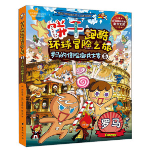 ��ܿ�h(hu��n)��ð�U֮��1-5���o���ӵĵ������Ěvʷͨ�R�x������500��֪�R�c����40�����Ěvʷ��Ƚ��x��5����H���д�ð�U