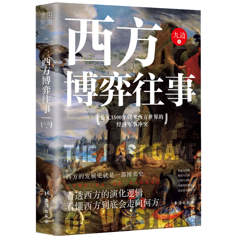 �����������£���͸�������ݻ�߉݋�������������ו�(hu��)����η�����߅ȫ��������