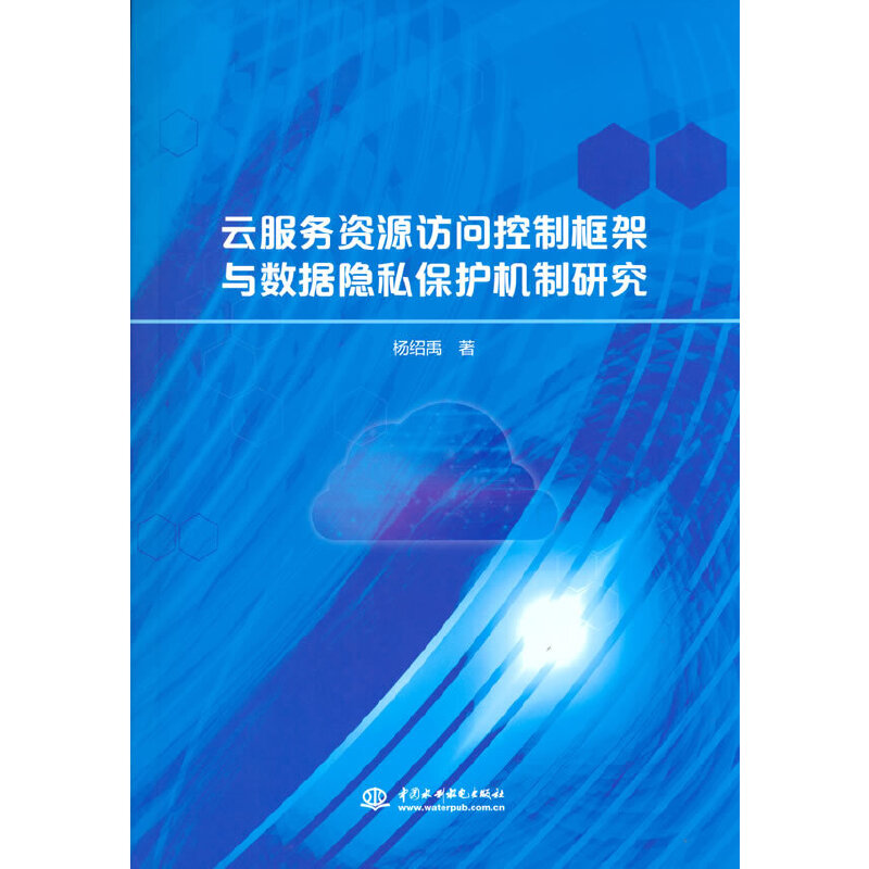 �Ʒ���(w��)�YԴ�L�����ƿ���c��(sh��)��(j��)�[˽���o�C���о�