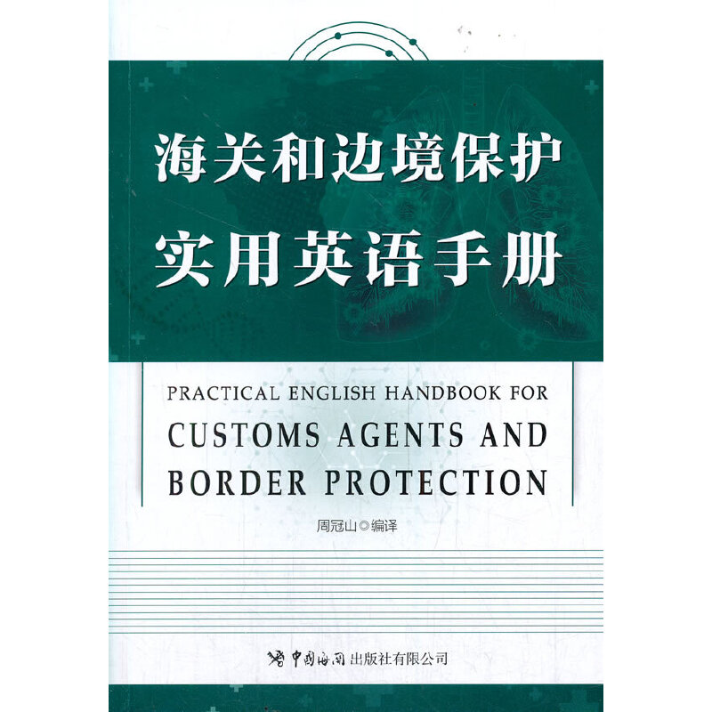 �����P(gu��n)��߅�����o(h��)��(sh��)��Ӣ�Z�փԡ�