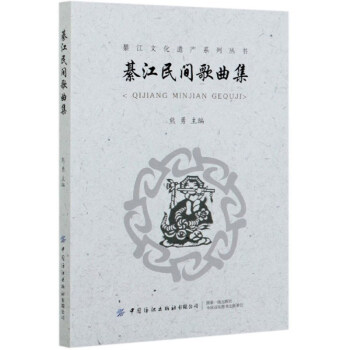 �뽭���g������/�뽭�Ļ��z�a(ch��n)ϵ�Ѕ���