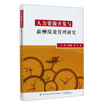 �����YԴ�_(k��i)�l(f��)�cн�꿃(j��)Ч�����о�