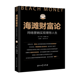 ����ؔ(c��i)��Փ:�W(w��ng)�j(lu��)�I(y��ng)�N��(sh��)�F(xi��n)��������