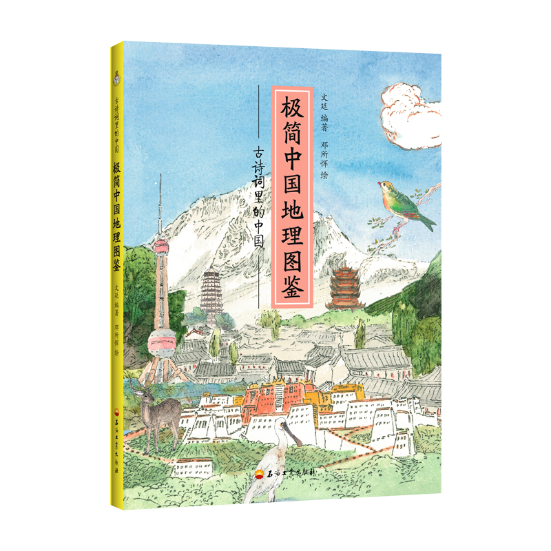 �O��(ji��n)�Ї�(gu��)����D�b