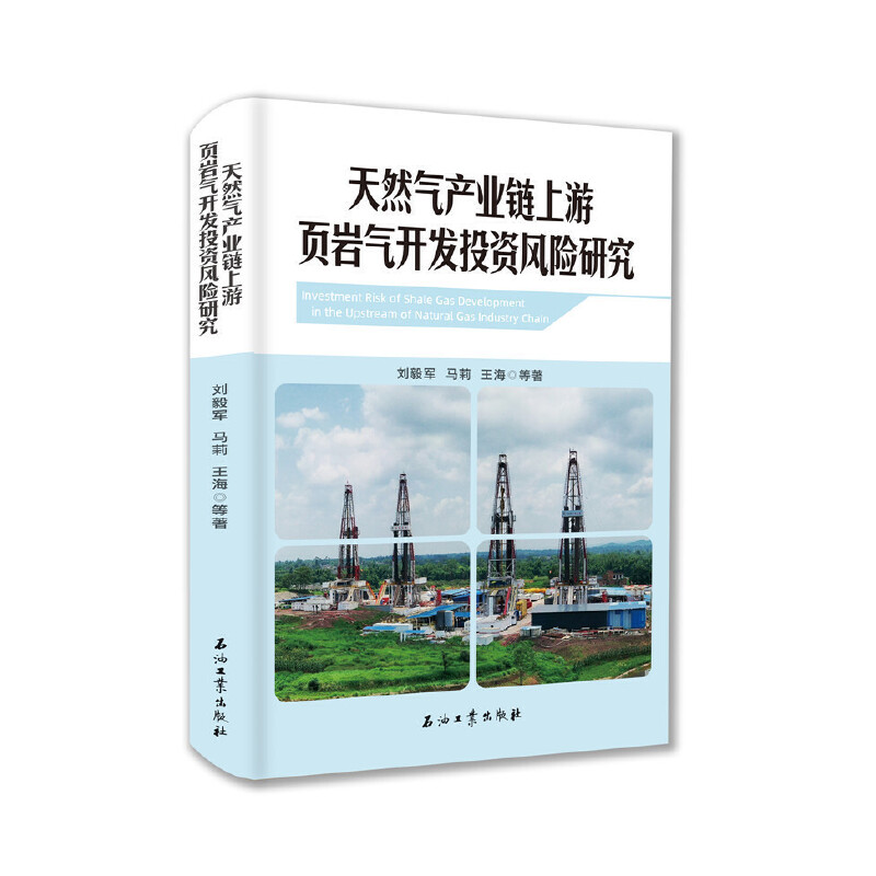 ��Ȼ��a�I(y��)�����퓎r���_�l(f��)Ͷ�Y�L�U�о�