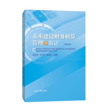 �������O(sh��)ؔ��(w��)��������c��Ӌ���ڶ��棩