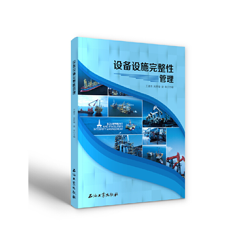 �O(sh��)���O(sh��)ʩ�����Թ���