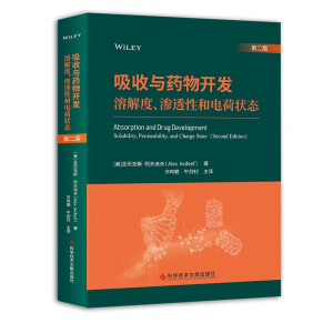 �����cˎ���_�l(f��)���ܽ�����B͸�Ժ�늺ɠ�B(t��i)���ڶ��棩