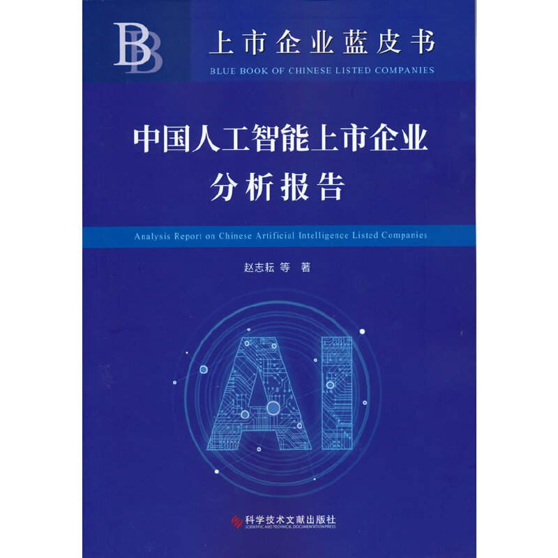 �Ї��˹�����������I(y��)�������