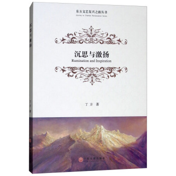 ��˼�c���P(y��ng)/�|����ˇ��(f��)�d֮�Å���