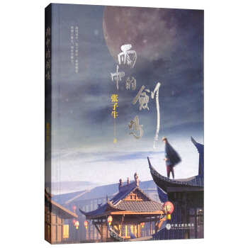 ���еĄ��Q