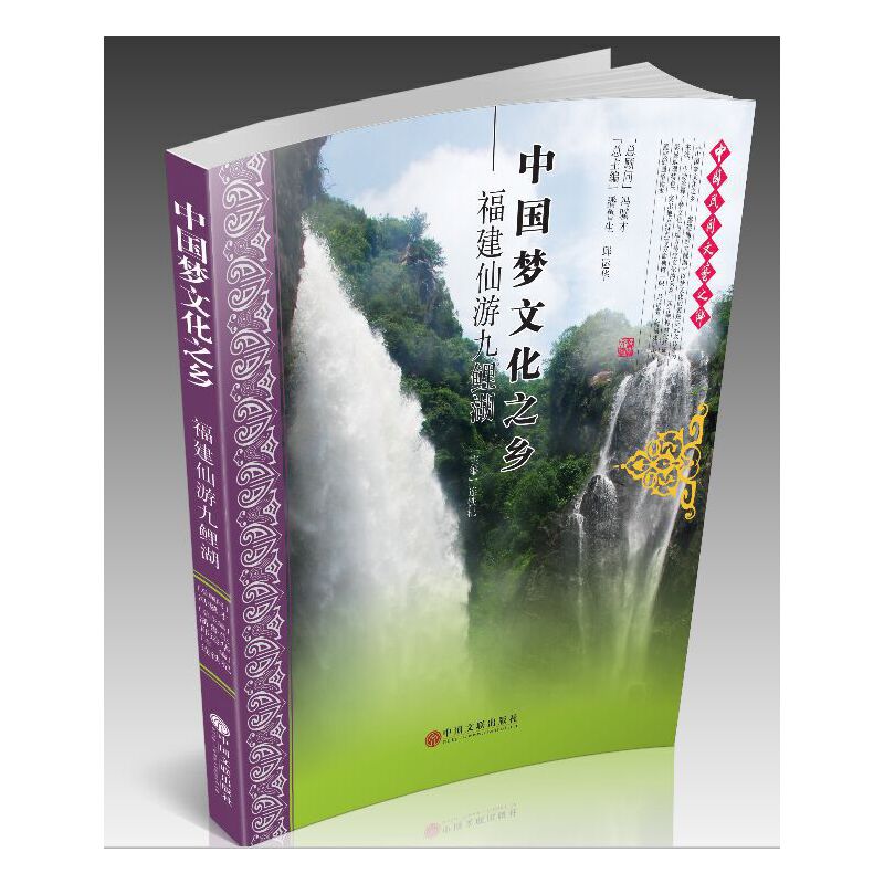 �Ї���(m��ng)�Ļ�֮�l(xi��ng)һ�������ξ�����