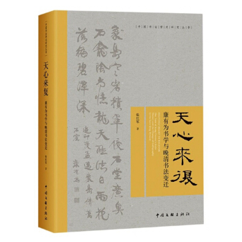 ���ā��(f��):���О���W(xu��)�c�������׃�w