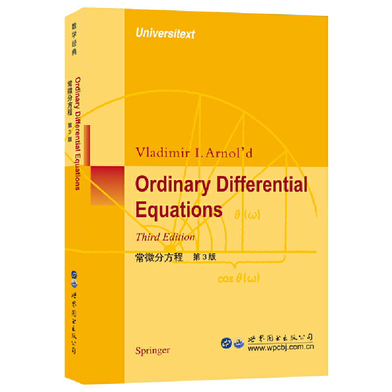 ��΢�ַ��� ��3��