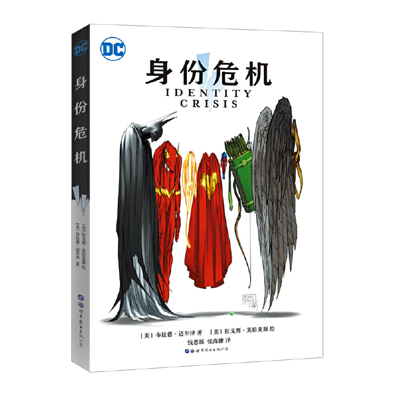 ����Σ�C(j��)