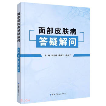 �沿Ƥ�w�����ɽ↖