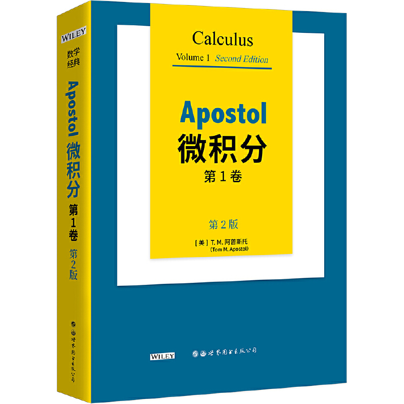 Apostol΢�e�� ��1�� ��2��