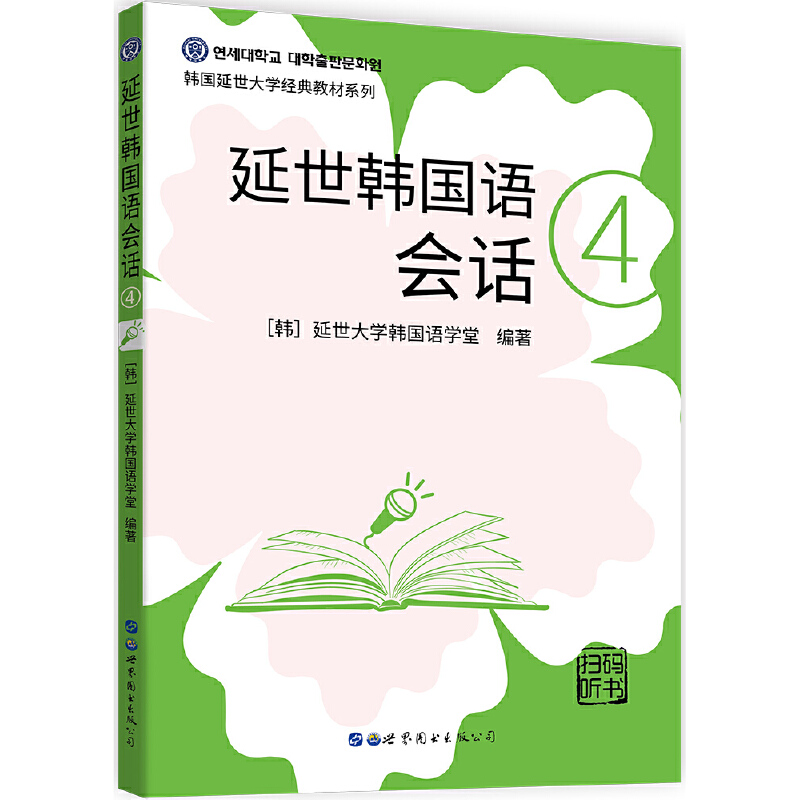 �����n��(gu��)�Z(y��)��(hu��)Ԓ4