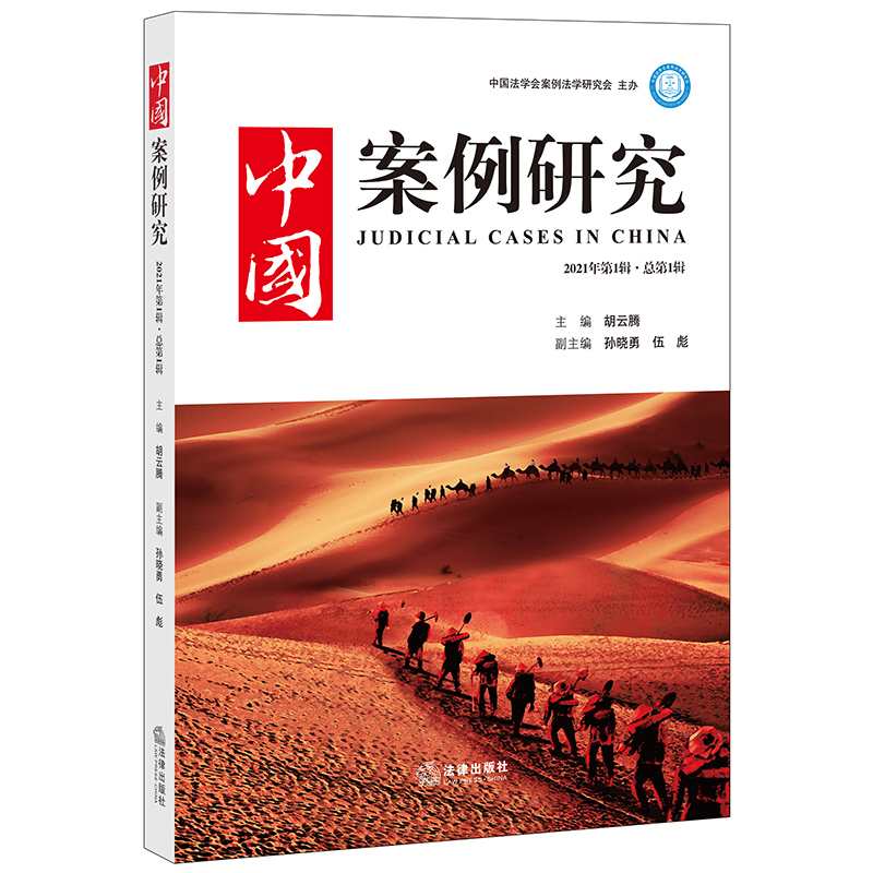 �Ї������о���2021���1݋������1݋��