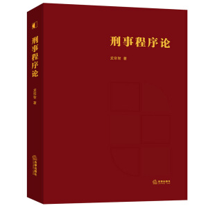 ���³���Փ