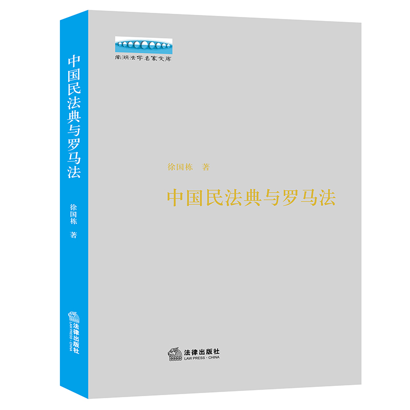 �Ї�(gu��)�񷨵��c�_�R��