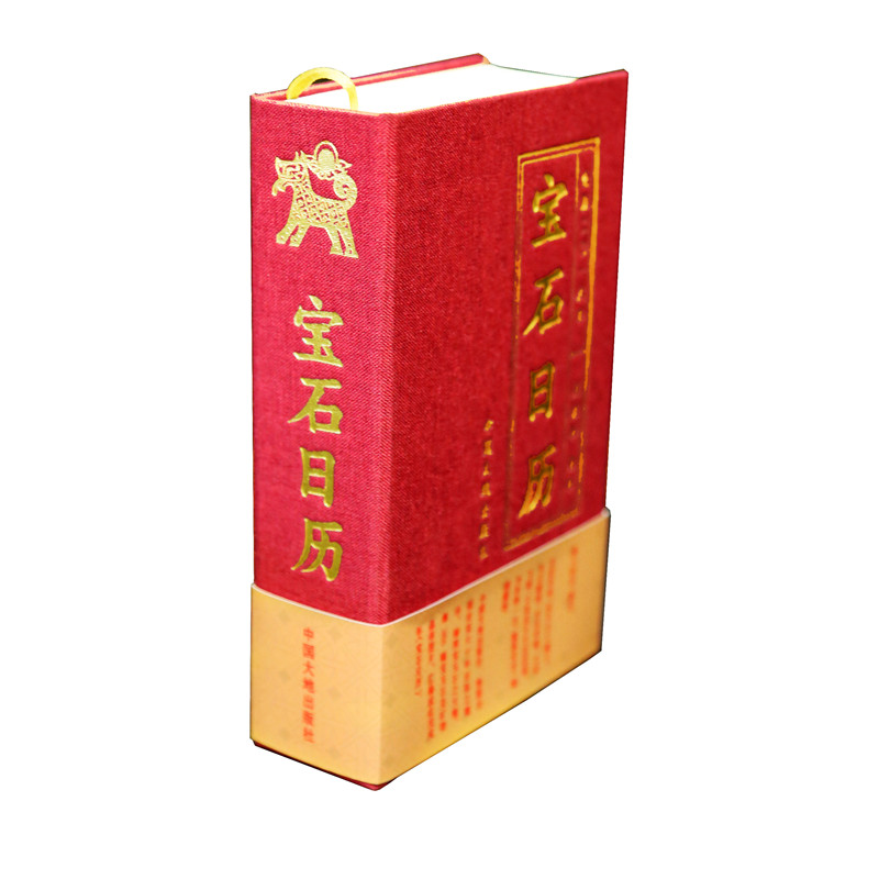 ��ʯ�՚v��2018��