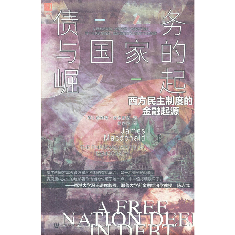 �׹��ą����������c���ҵ��������������ƶȵĽ�����Դ