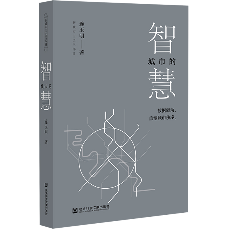 ���е��ǻ�