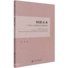 �x��δ�����Ƽ��˲�����׃�w������(l��)�C(j��)��