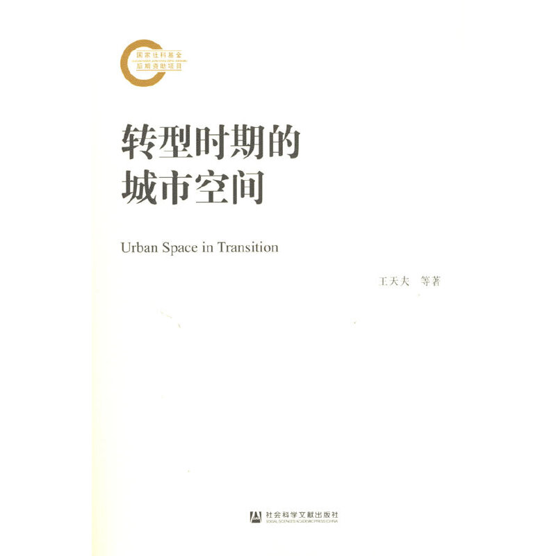 �D(zhu��n)�͕r�ڵĳ��п��g