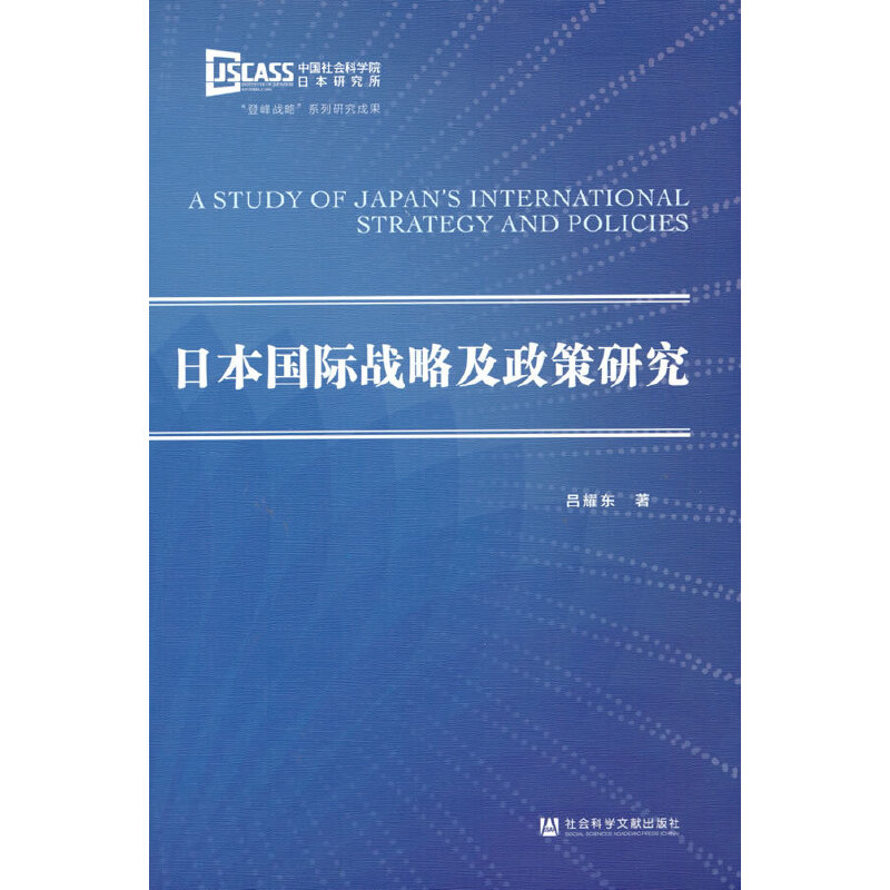 �ձ���(gu��)�H��(zh��n)�Լ������о�