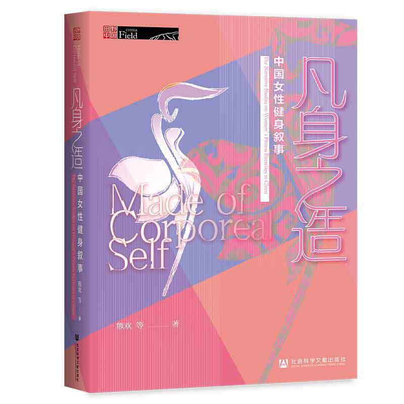 ����֮�죺�Ї�(gu��)Ů�Խ��픢��