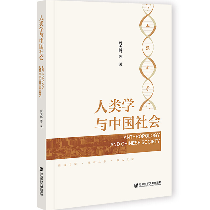 ��W(xu��)�c�Ї����(hu��)