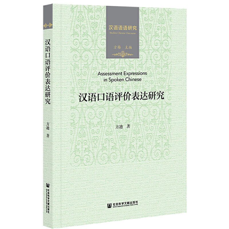 �h�Z���Z�u�r���_(d��)�о�