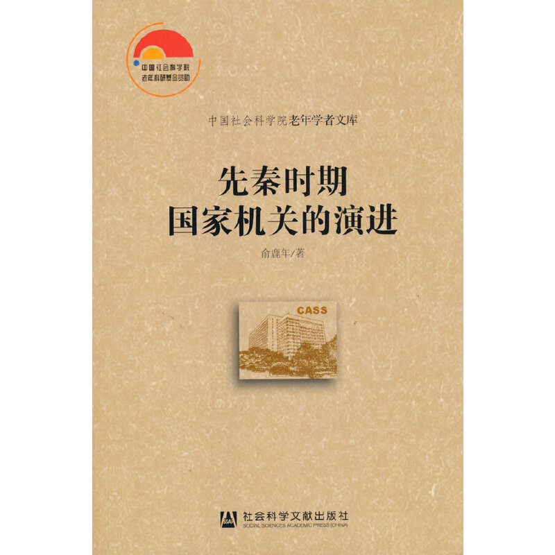 ���ؕr�ڇ��ҙC�P(gu��n)�����M