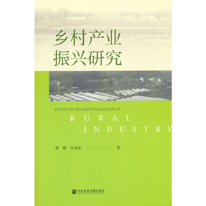 �l(xi��ng)��a(ch��n)�I(y��)���d�о�